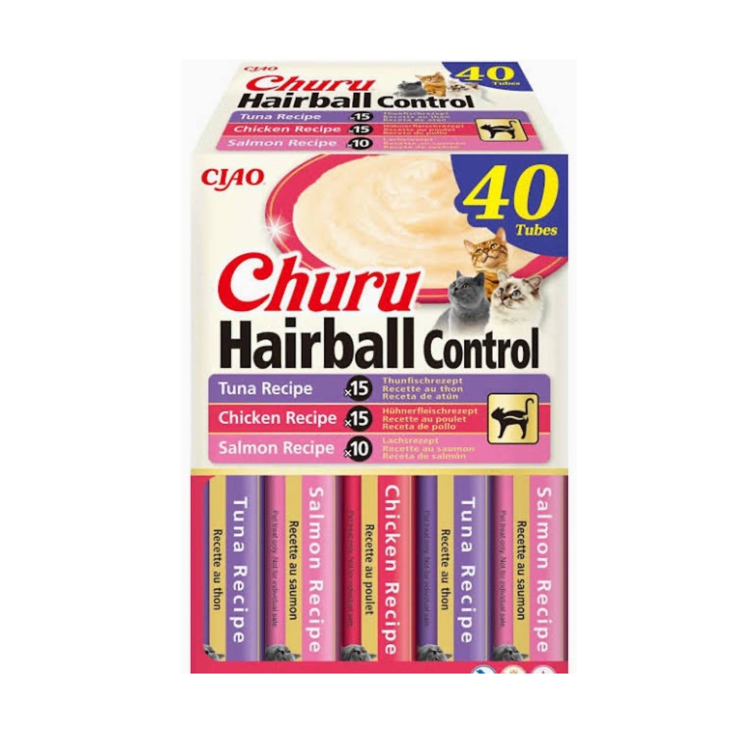 INABA - CHURU HAIRBALL CAJA 40 UNIDADES - VARIEDADES DE ATÚN Y POLLO PARA GATOS (Copia)